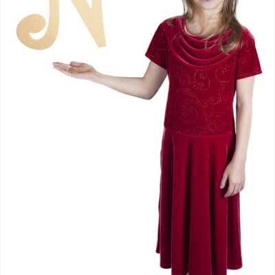 Curly Letters 16" Letter N