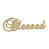 10" Script Cursive Text Word (Blessed)