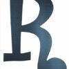 Curly Letter R (2")